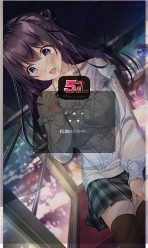 51漫画 - 海量正版漫画免费阅读 Hero图
